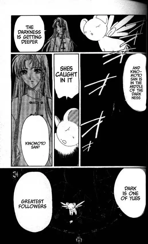 Card Captor Sakura Chapter 20 25